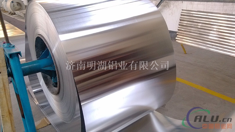 铝板厂家专业生产销售铝卷保温铝卷