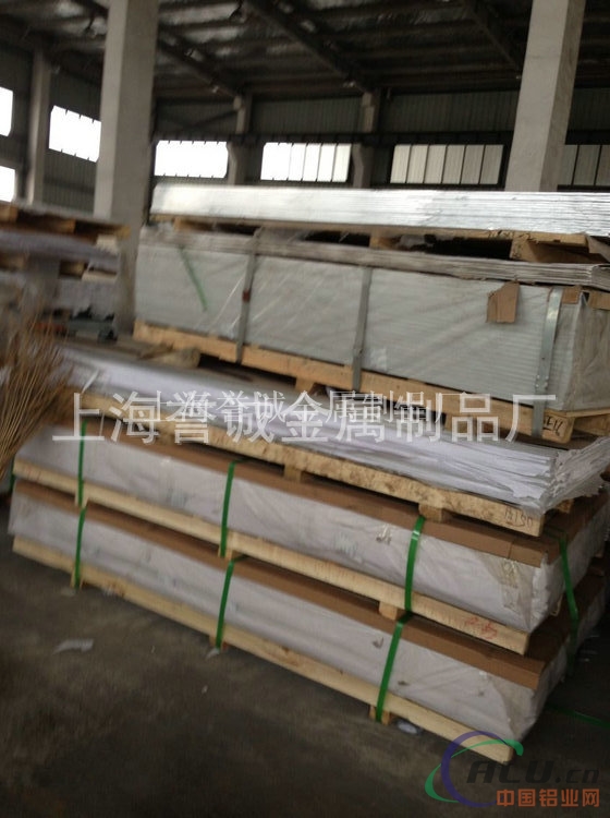 6061-t651优质进口铝板，上海专售