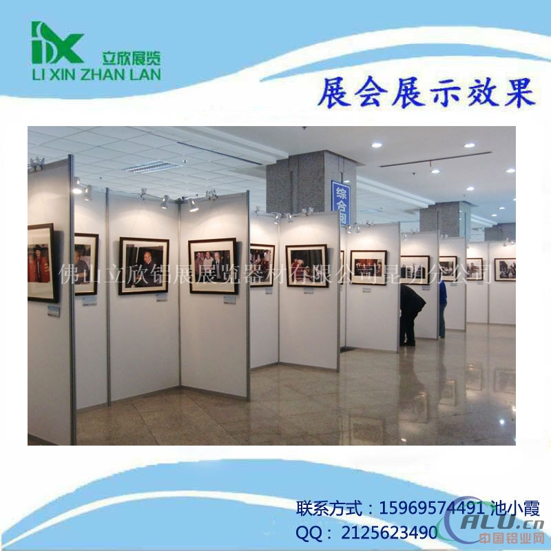 2020年活动展板租赁无缝展板展墙在书画展览