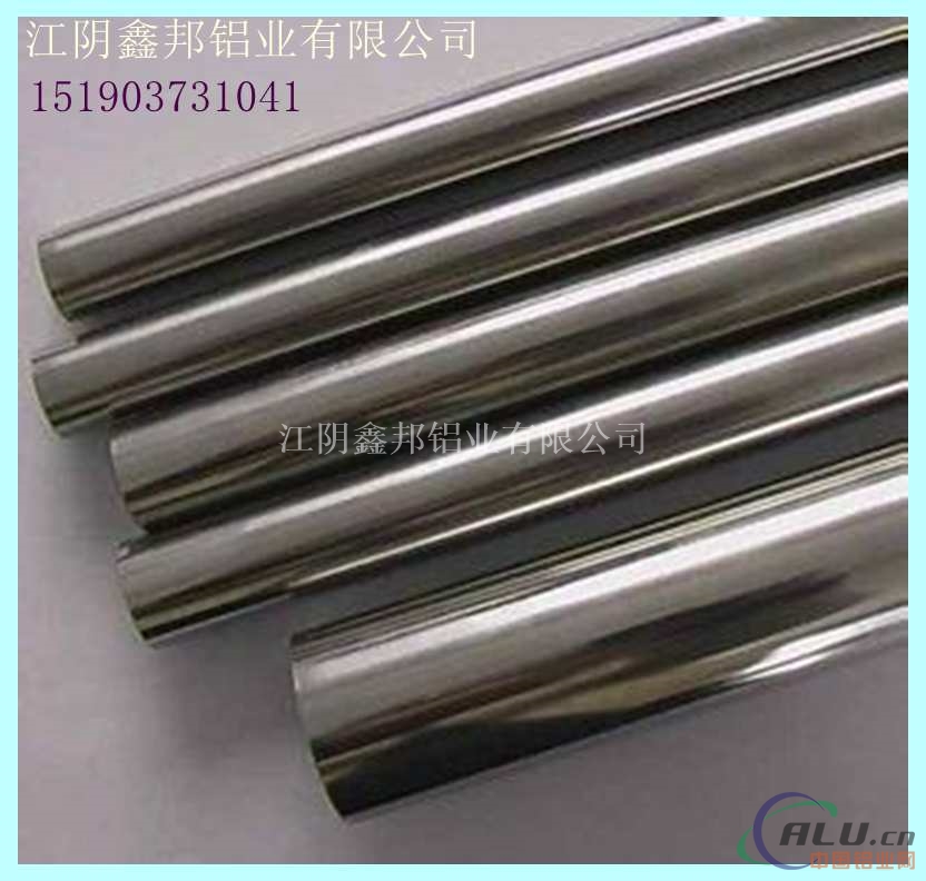 浙江工业异型铝材来图开模生产