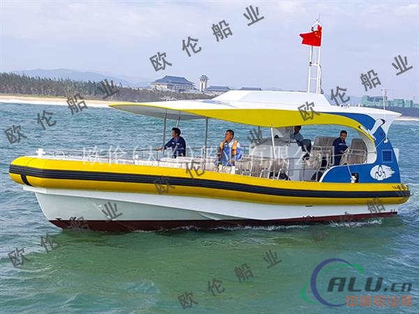 12.5米旅游观光艇铝合金小型快艇