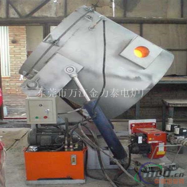 500公斤倾倒式熔铝炉保温炉压铸机边炉