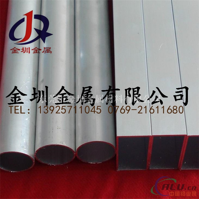 厂家直销国标环保6063-t5铝管 喷砂氧化铝管