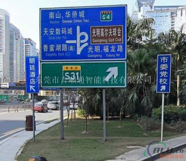 高速公路入口3M交通指示牌有什么特点