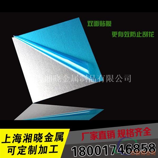CB156铝棒哪里有CB156铝棒?