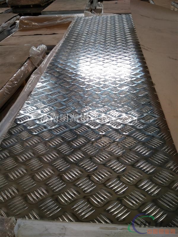 花纹铝板+专业花纹铝板 +优质花纹铝板