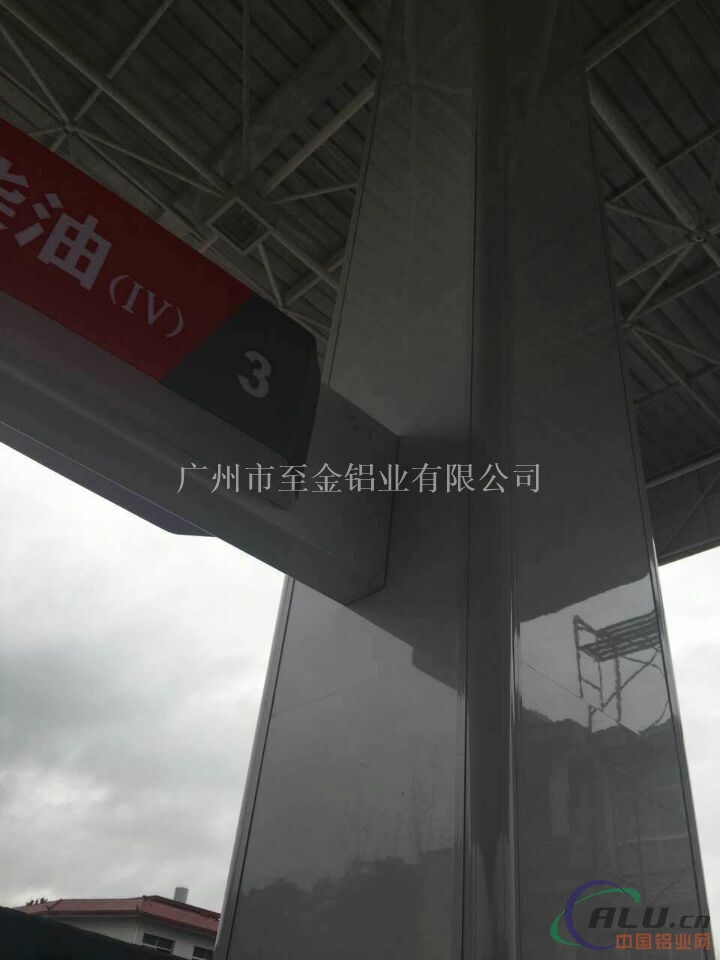 加油站包柱装饰材料铝圆角厂家成批出售价