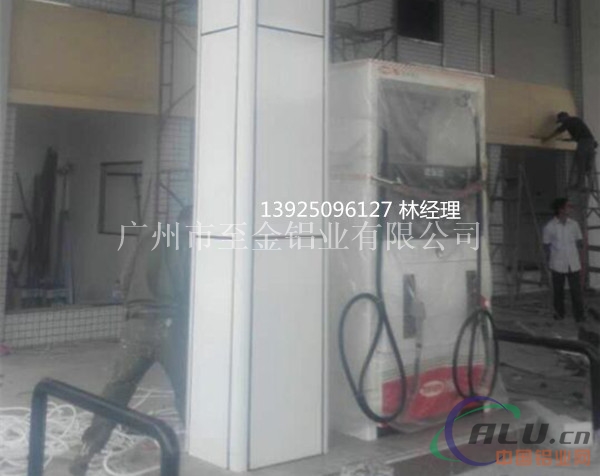 北京加油站包柱装饰材料铝圆角厂家成批出售价