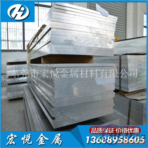 国标2A12T4铝板 2024T351超硬铝板
