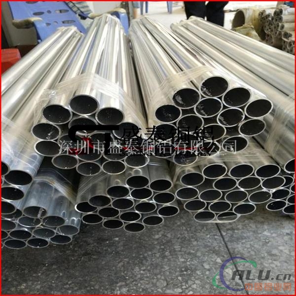 6061-T6环保铝管材 厚壁无缝铝管材