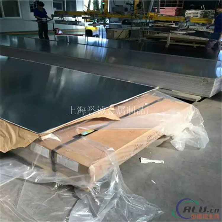 上海  7050中厚铝板，厂家专售