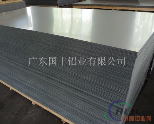 环保6063氧化铝板