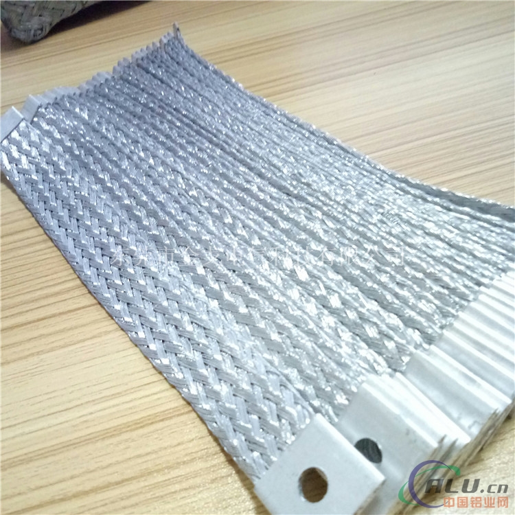 金戈专业铝编织带软连接 铝编织带