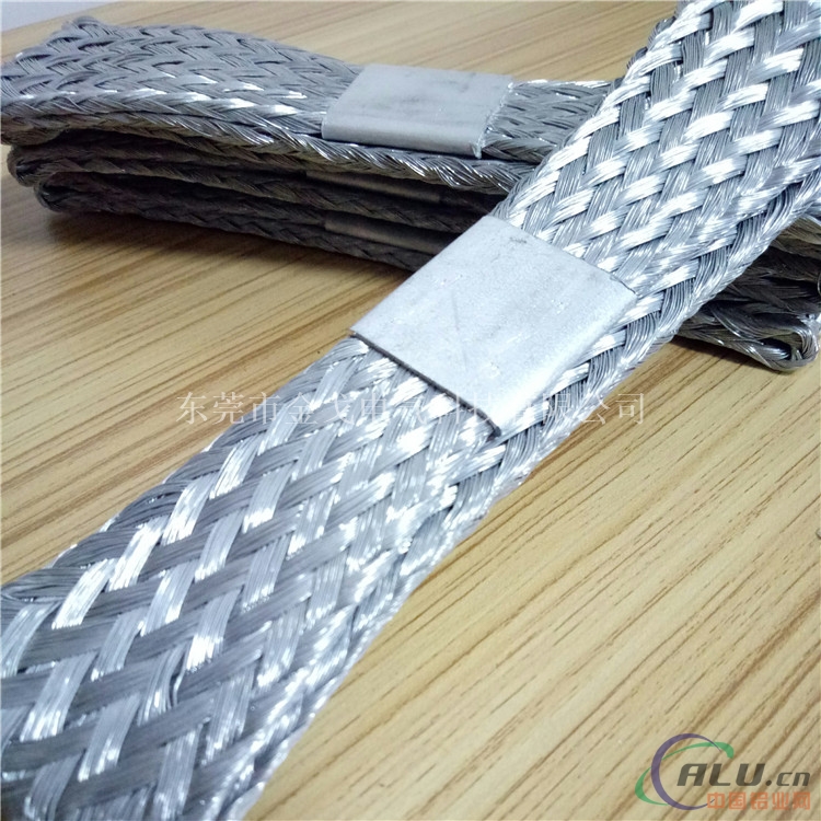 铝编织带软连接 硅碳棒连接铝编织带