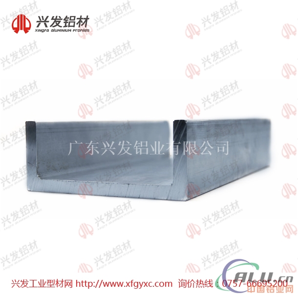 广东兴发铝材直销6063t6挤压铝型材定制