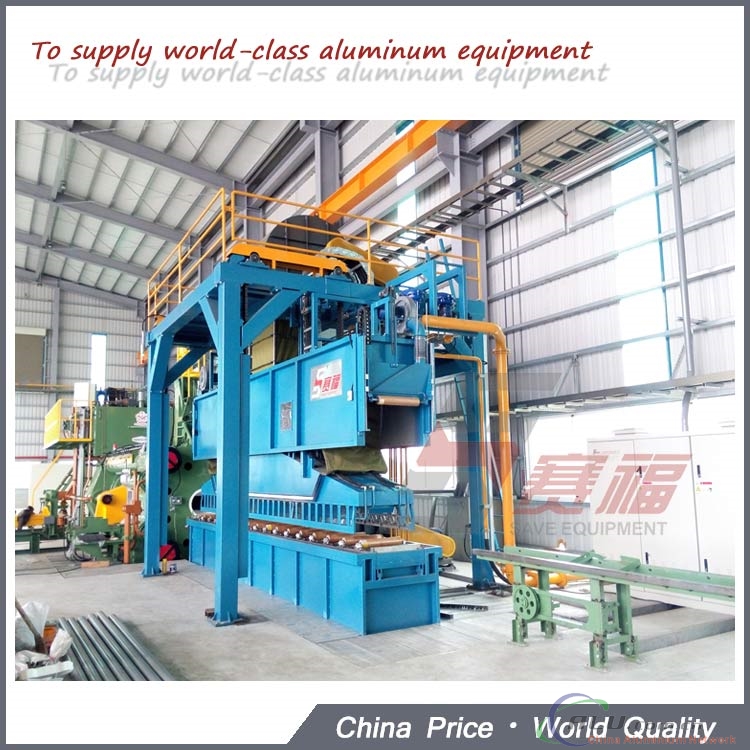 SAVE Air quenching and Medium Cooling System needed for a complete extrusion plant