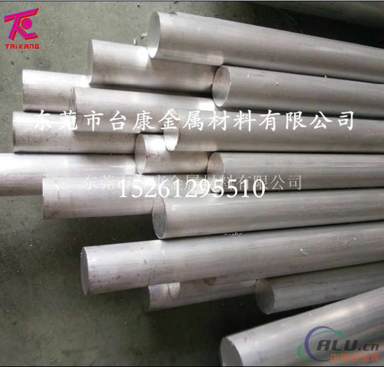 成批出售7075超硬铝棒 7075铝合金圆棒