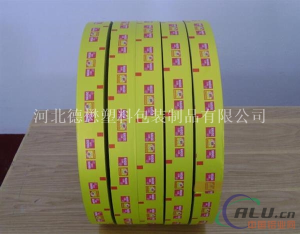 直销食品充气包装袋+铝箔包装复合膜