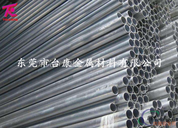 铝合金棒 6061小铝条铝合金棒