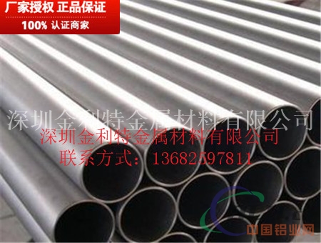 环保6063-T5铝管，6061普通铝管