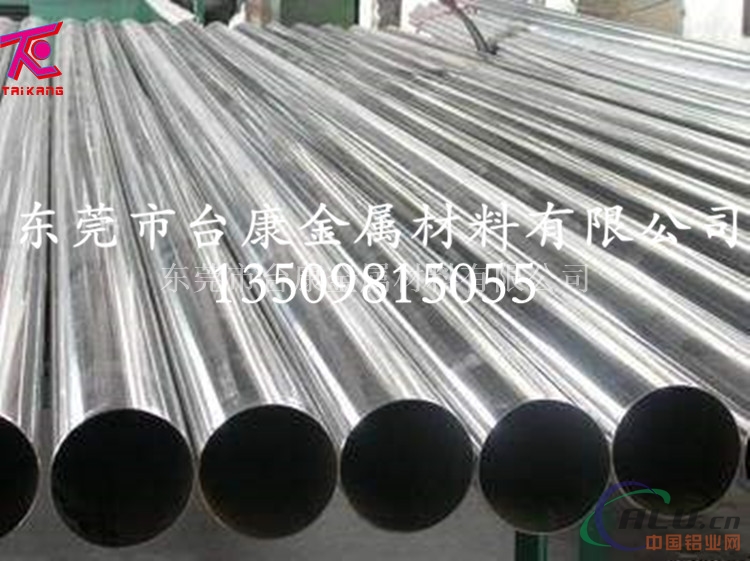 5052高度度铝合金 2024铝合金圆棒