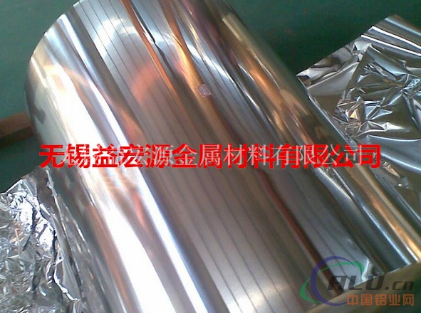 温州5019铝箔（铝合金箔）价格单价厂家	