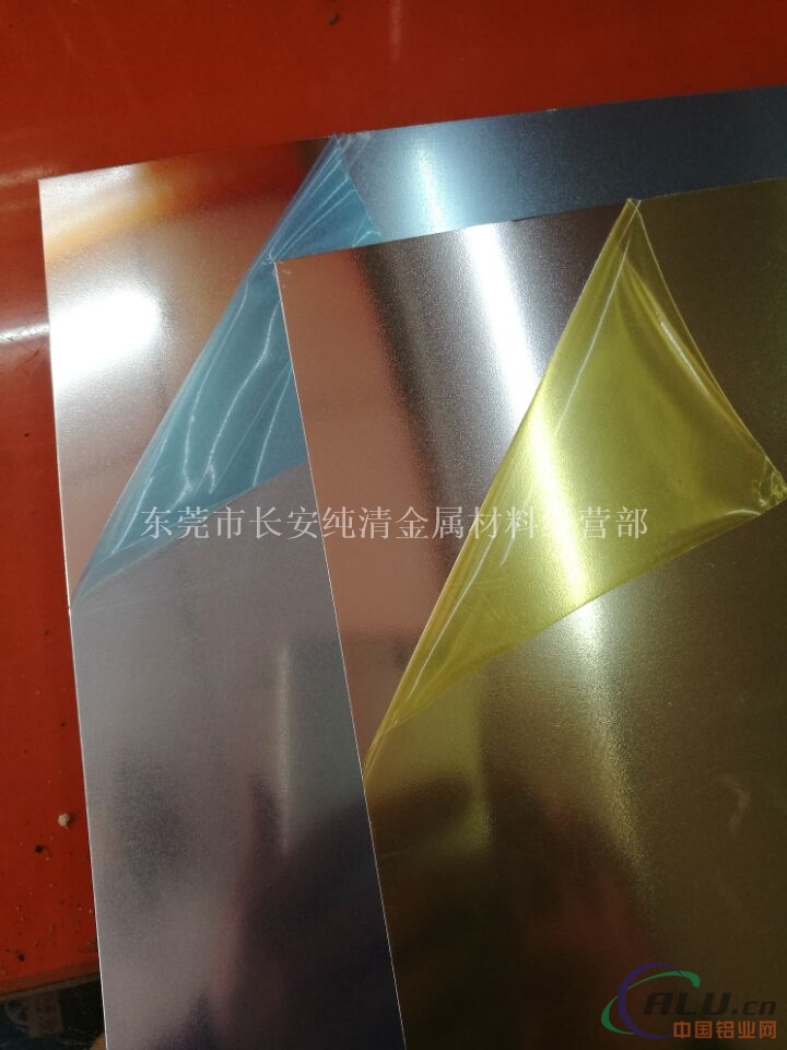 1070拉丝氧化铝板 彩色氧化镜面铝板