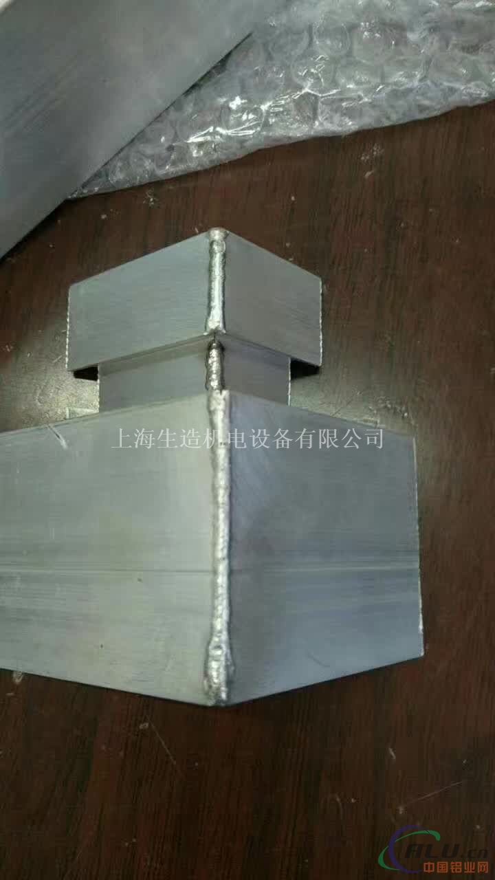 铝焊机制造商SZ-GCS04 生造