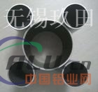 北京铝管现货北京6061铝管