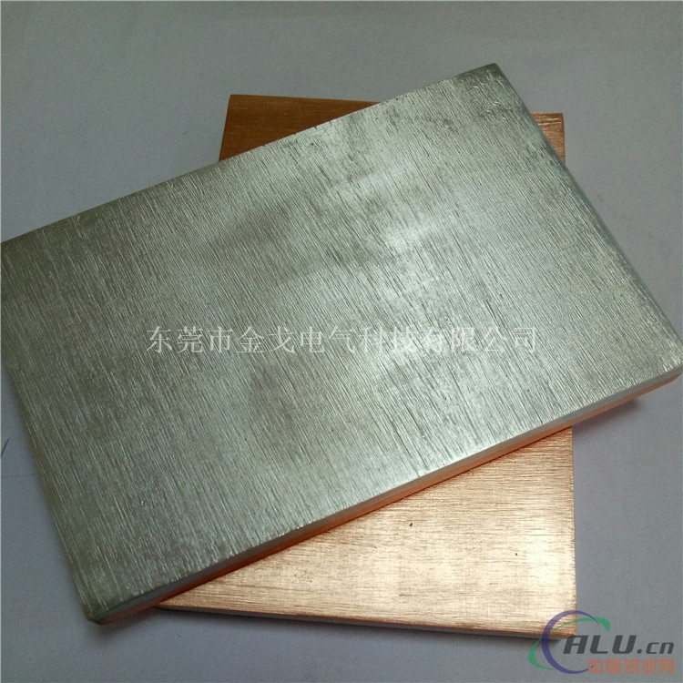 铜铝复合板加工 精工艺生产铜铝导电板