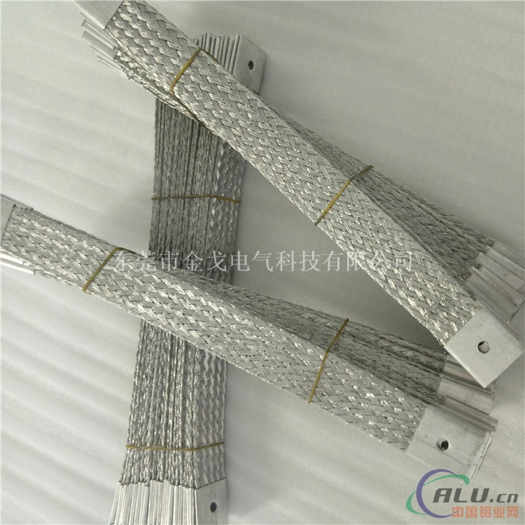 铝编织带软连接 硅碳棒连接导线