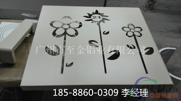 甘肃外墙【镂空雕花铝板】多少钱18588600309