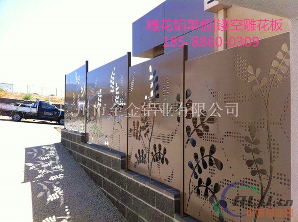 广西外墙【镂空雕花铝板】多少钱18588600309