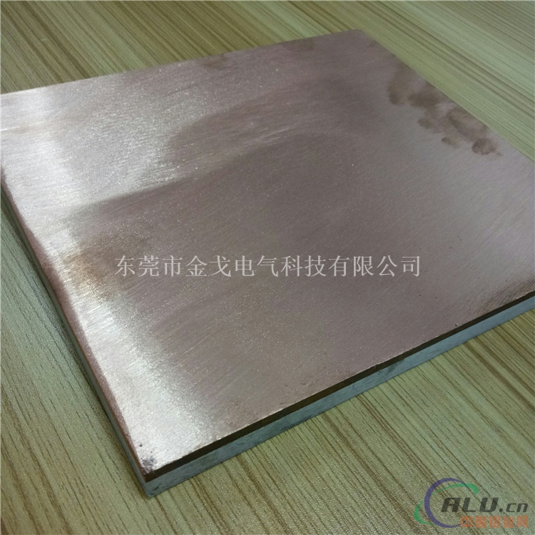 铜铝复合通讯基板 大规格导电铜铝复合板
