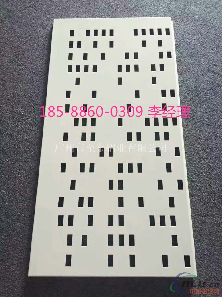 黑龙江外墙【镂空雕花铝板】价格18588600309