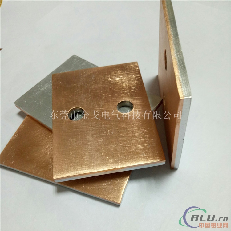 铜铝复合垫片 小规格定做铜铝复合板