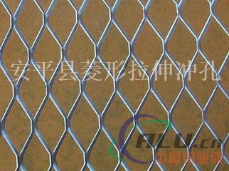 静电喷涂菱形孔铝板网_菱形拉伸铝板网厂家