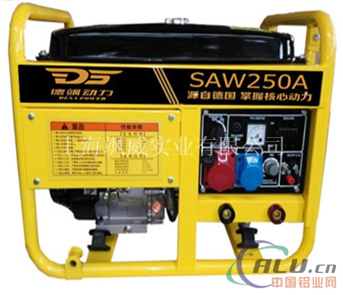 SAW250A汽油发电电焊机