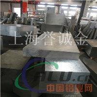 江苏中厚铝板厂家 6a02铝板