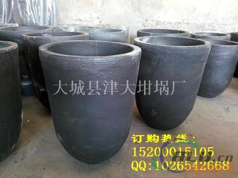 福建石墨粘土坩埚销售