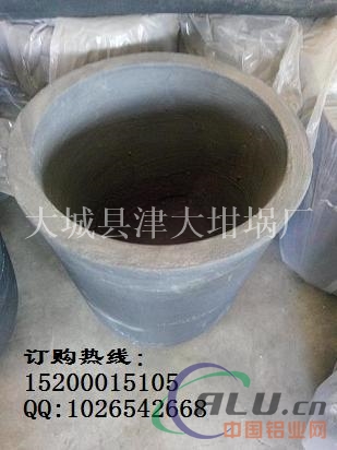 上海山东供应石墨坩埚