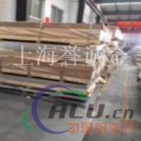 江苏中厚铝板厂家 6a02铝板