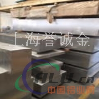 LC3高品质进口铝板，材质保证