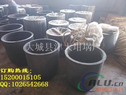河南供应石墨坩埚厂家
