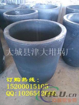 石墨坩埚型号表