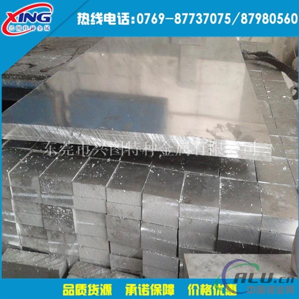 AL6063中厚板 AL6063铝板价格