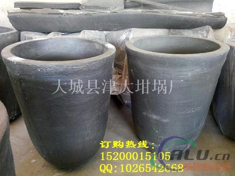 石墨坩埚的型号是怎么分的?