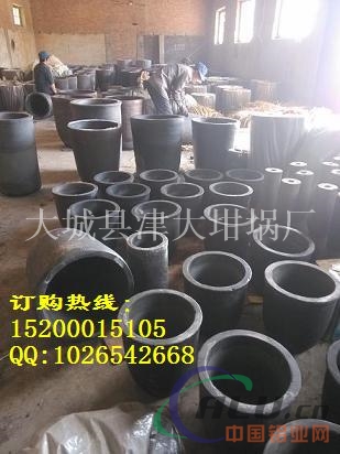 专业石墨坩埚厂家出售