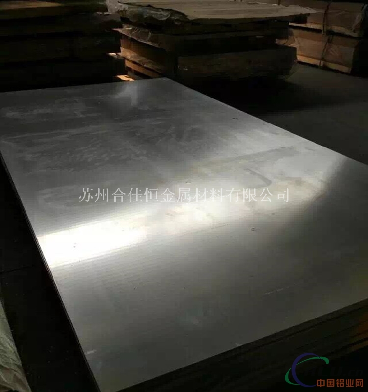 7049铝合金板7049铝型材