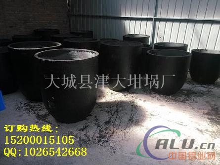 优质碳化硅坩埚-河北津大坩埚厂